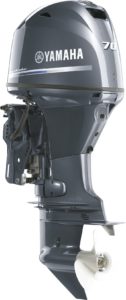 Yamaha outboard engine 70 HP
